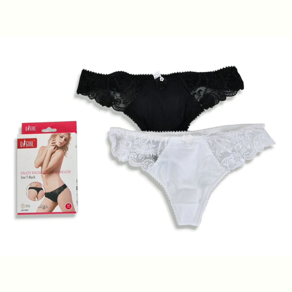 Трусы Textile QG9885 mix