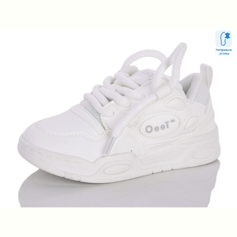Кроссовки Xifa kids XXF02-11153-7