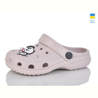 Кроксы SANLIN 2 017 пудра