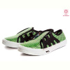 Кеды DeMur 602 green уценка