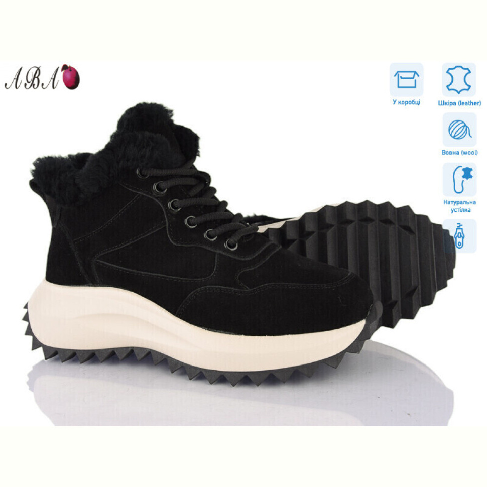 Ботинки Aba M6ABA33-1