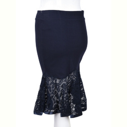 Юбка Obuvok 885 navy (08999)
