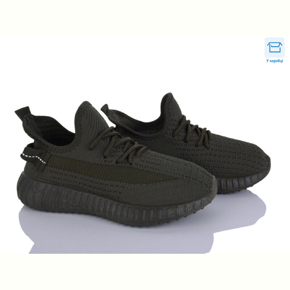 Кроссовки Svit 777-B11-14