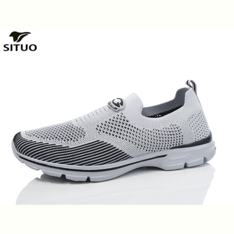 Кроссовки Situo A227-8