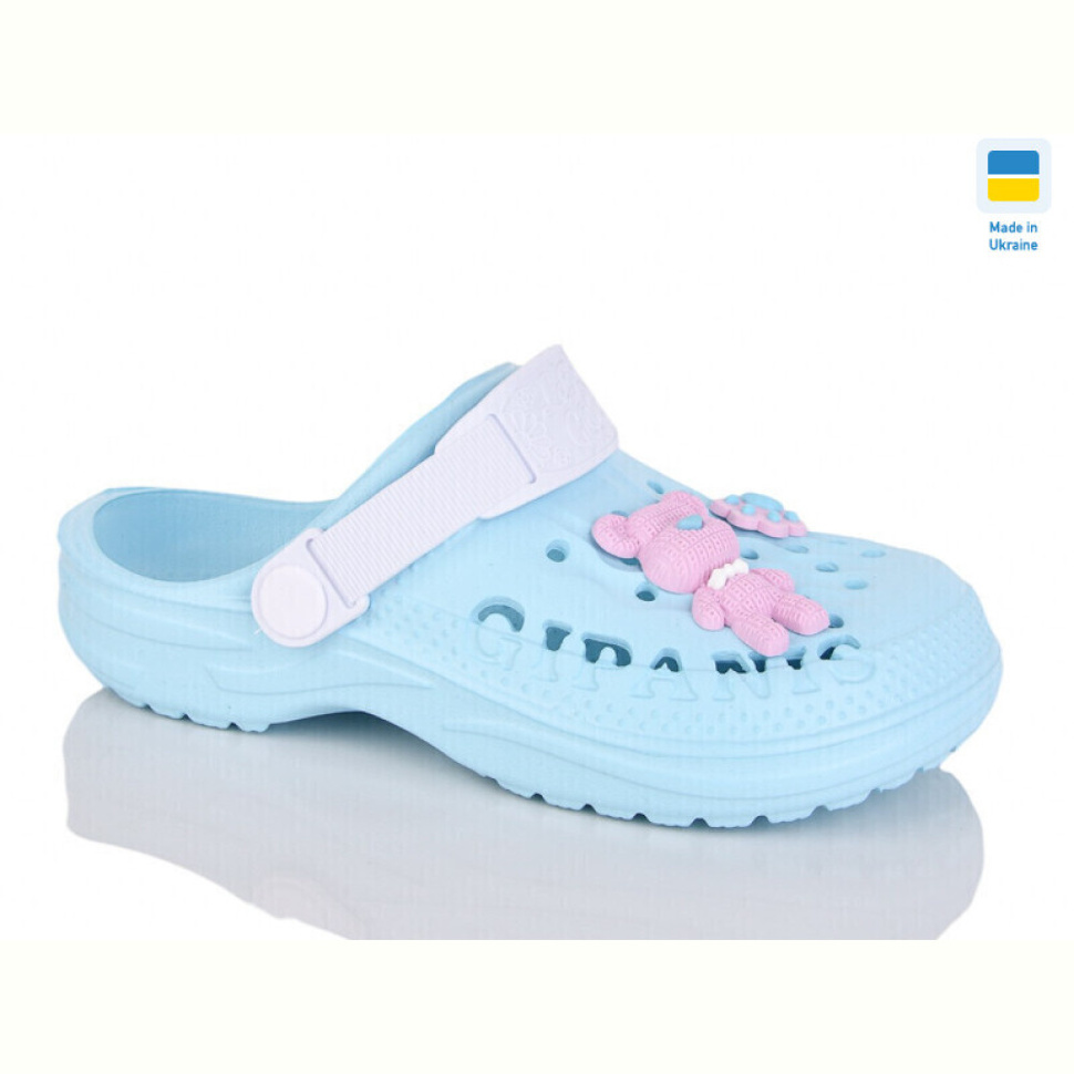 Кроксы DeMur 6009 бірюзовий