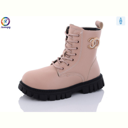 Ботинки Леопард G815-12