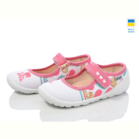 Тапки Weestep-Ukraine 201-103