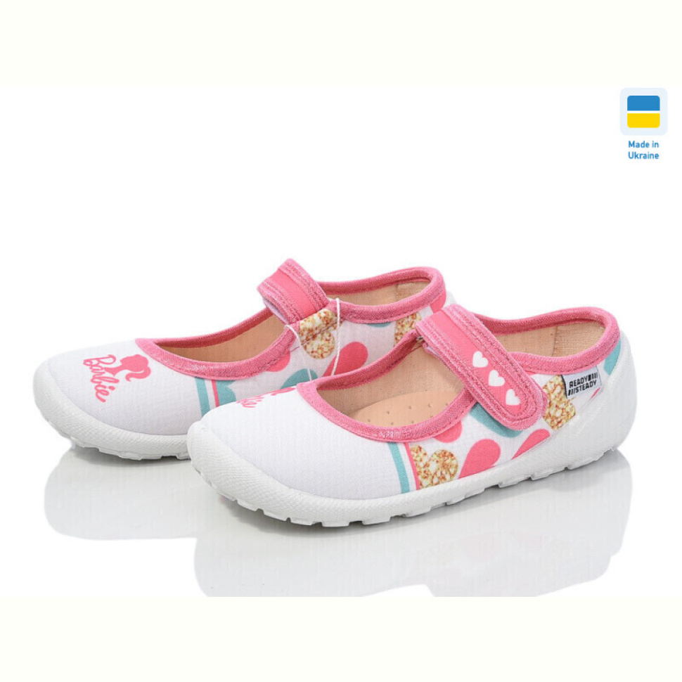 Тапки Weestep-Ukraine 201-103