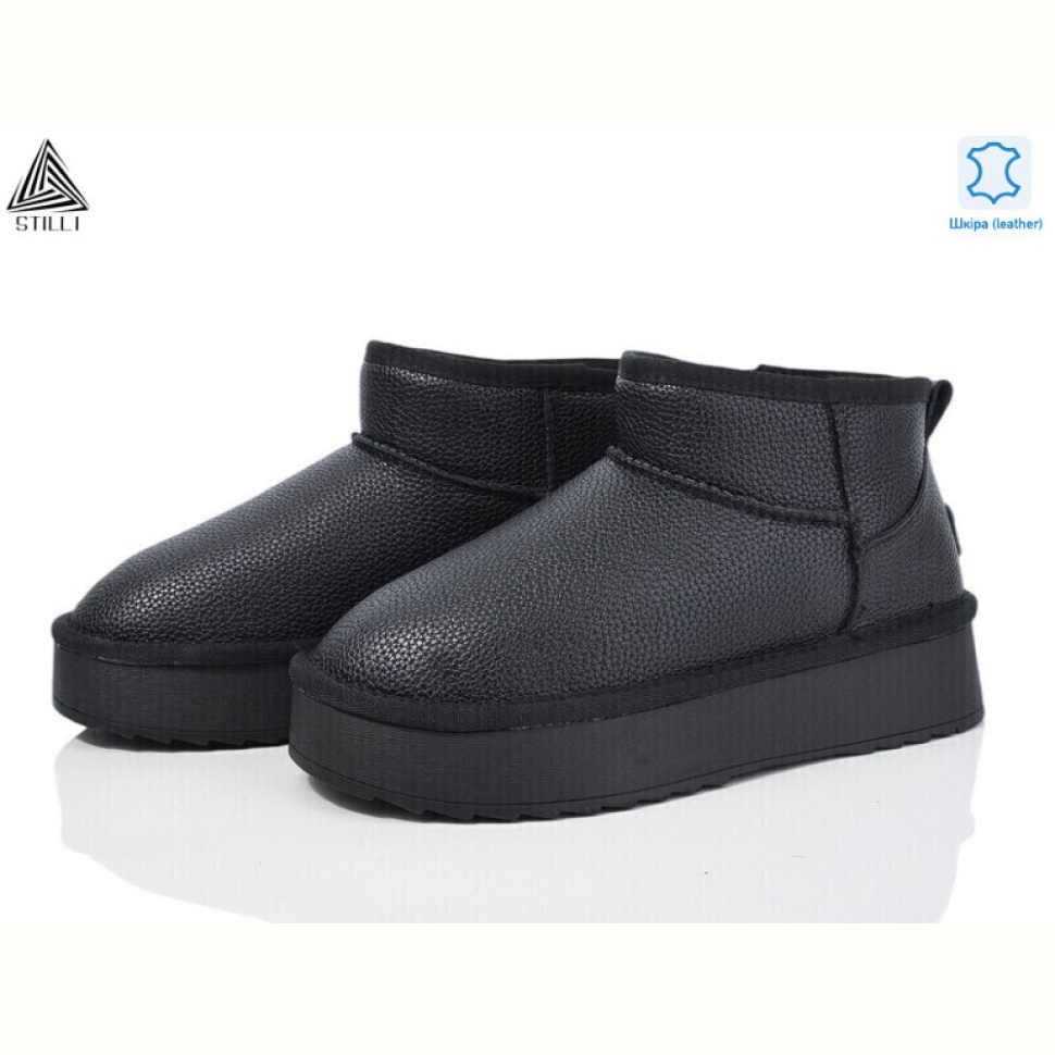 Угги STILLI Group UG600--1 шкіра піна