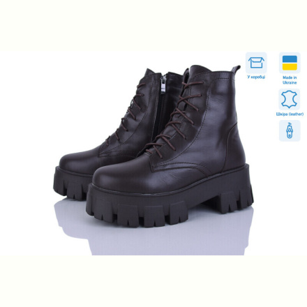 Ботинки Ailinda 0016-6M