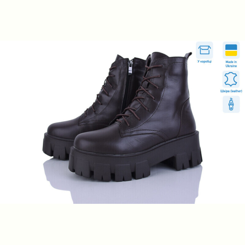 Ботинки Ailinda 0016-6M Ботинки Ailinda 0016-6M