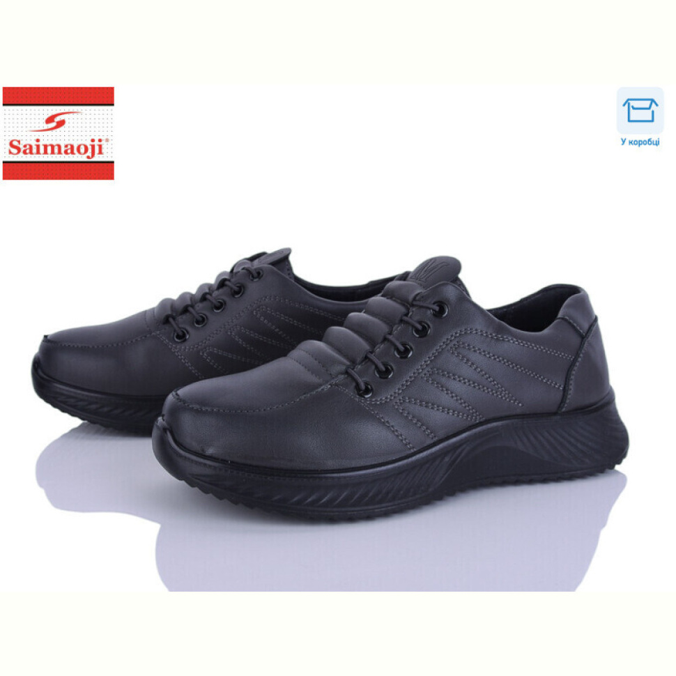 Кроссовки Saimaoji J01-7