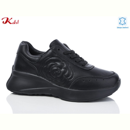 Кроссовки Jiulai-Kadisalun C659-7