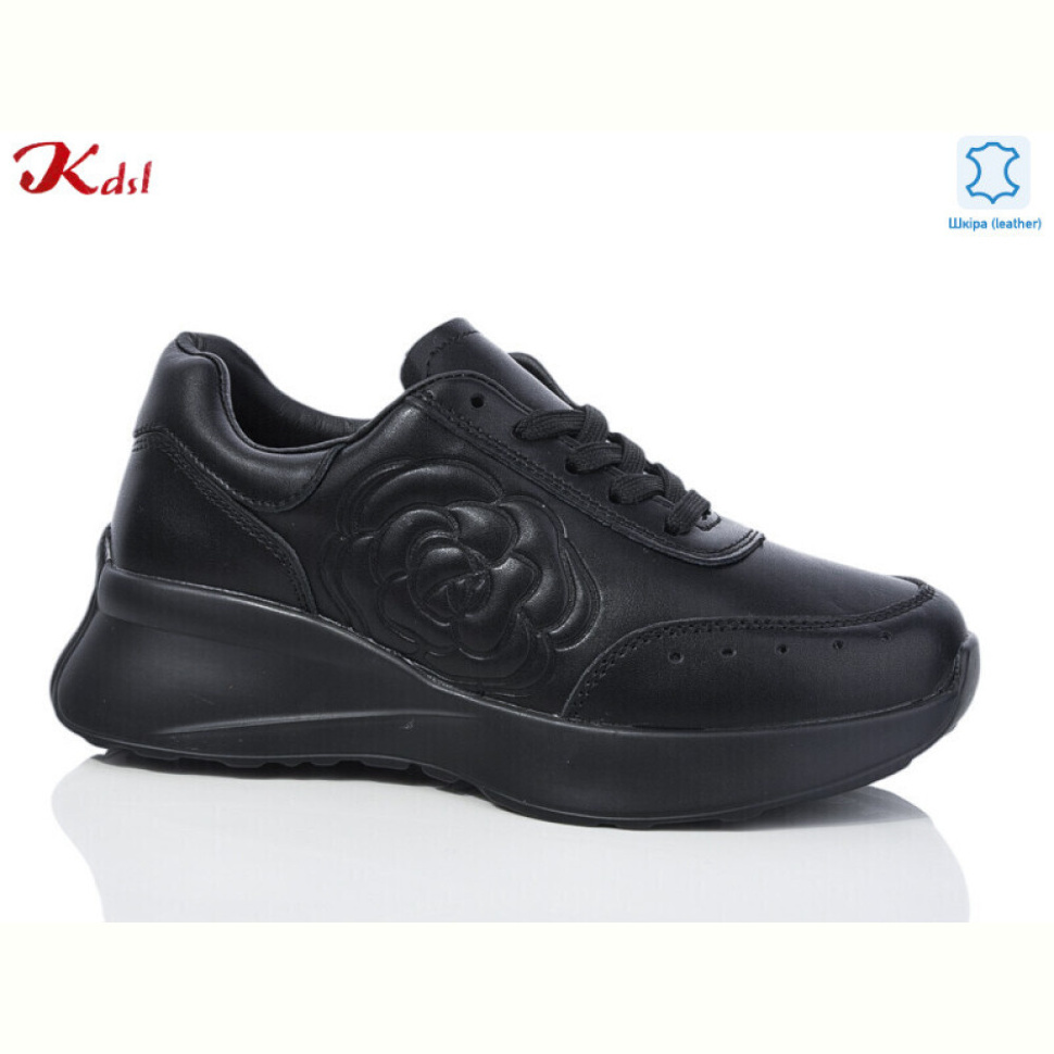 Кроссовки Jiulai-Kadisalun C659-7