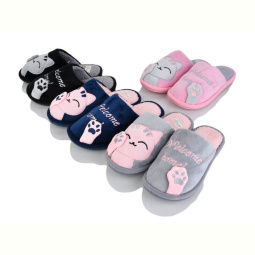 Тапки Lion-Lu 555-1 mix