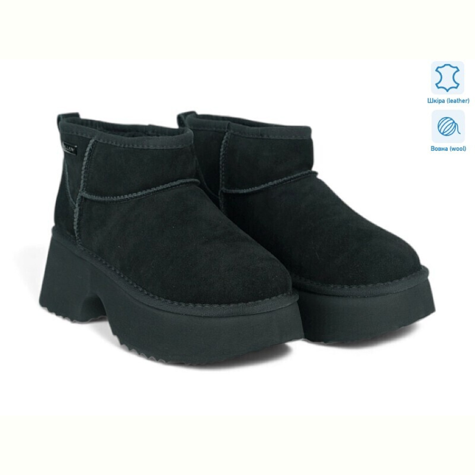 Угги Allshoes 200820 Угги Allshoes 200820