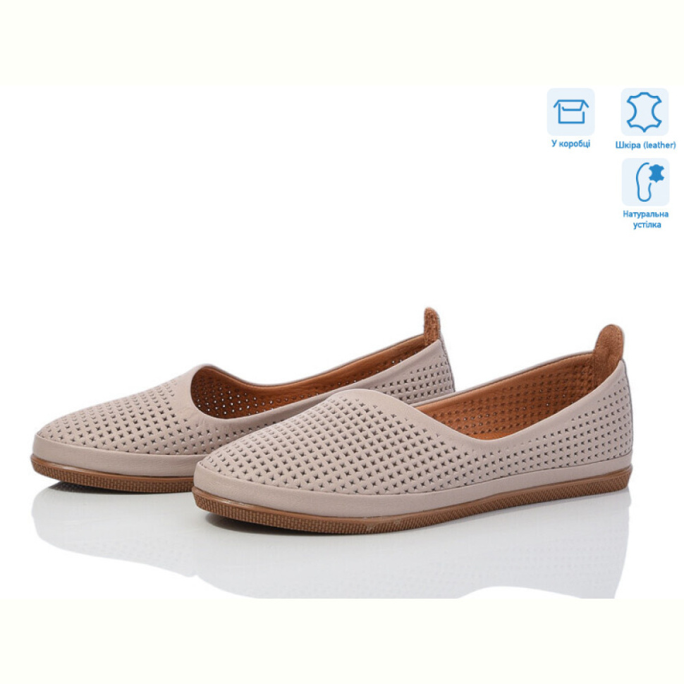 Туфли Mona Lisa 2103 т.беж Туфли Mona Lisa 2103 т.беж