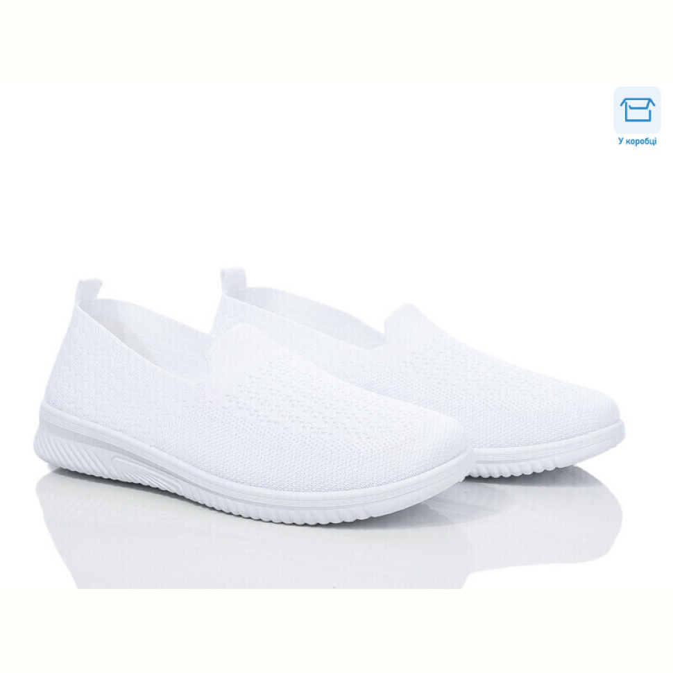 Слипоны Захар-Gold 0910-3