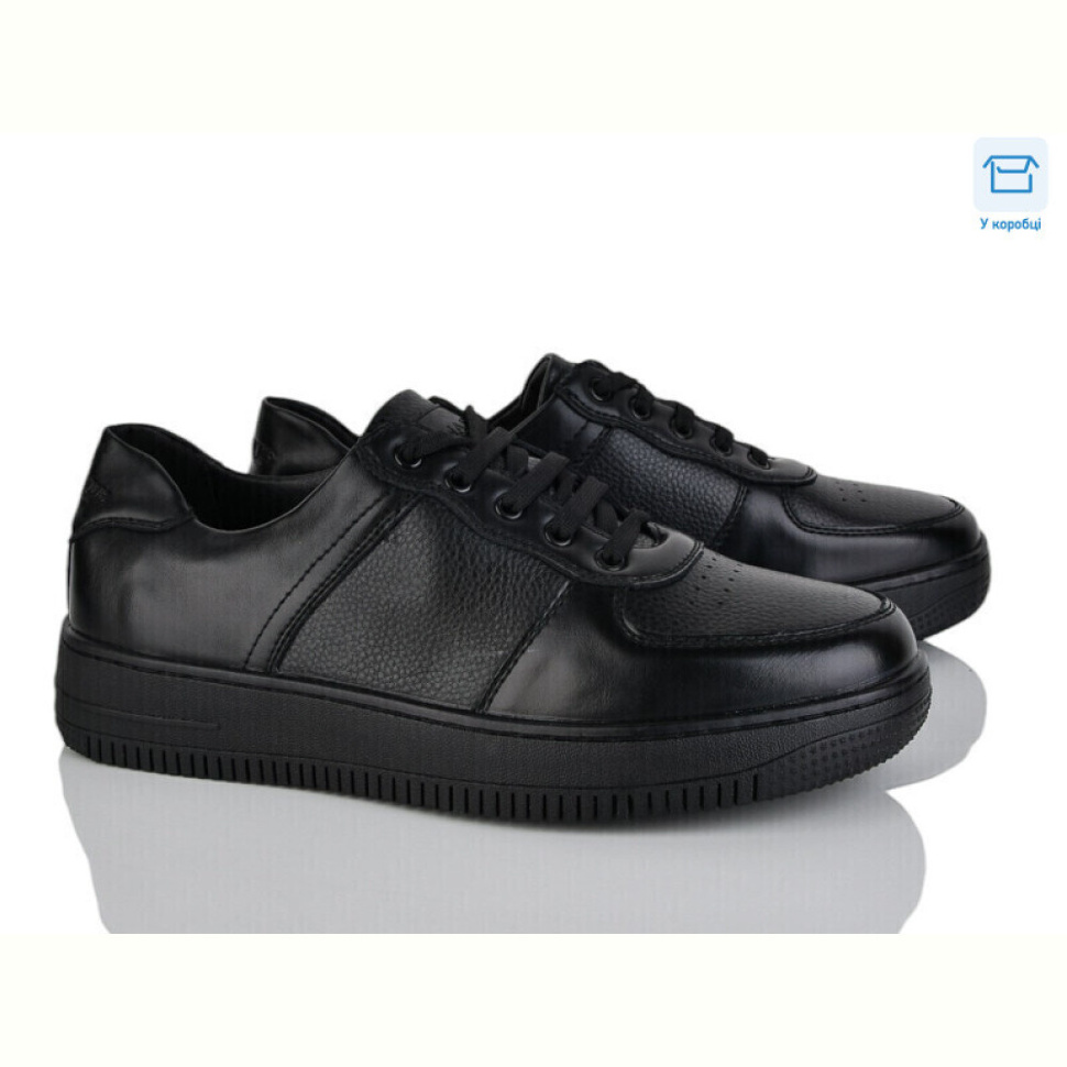 Кроссовки Svit D113-6C