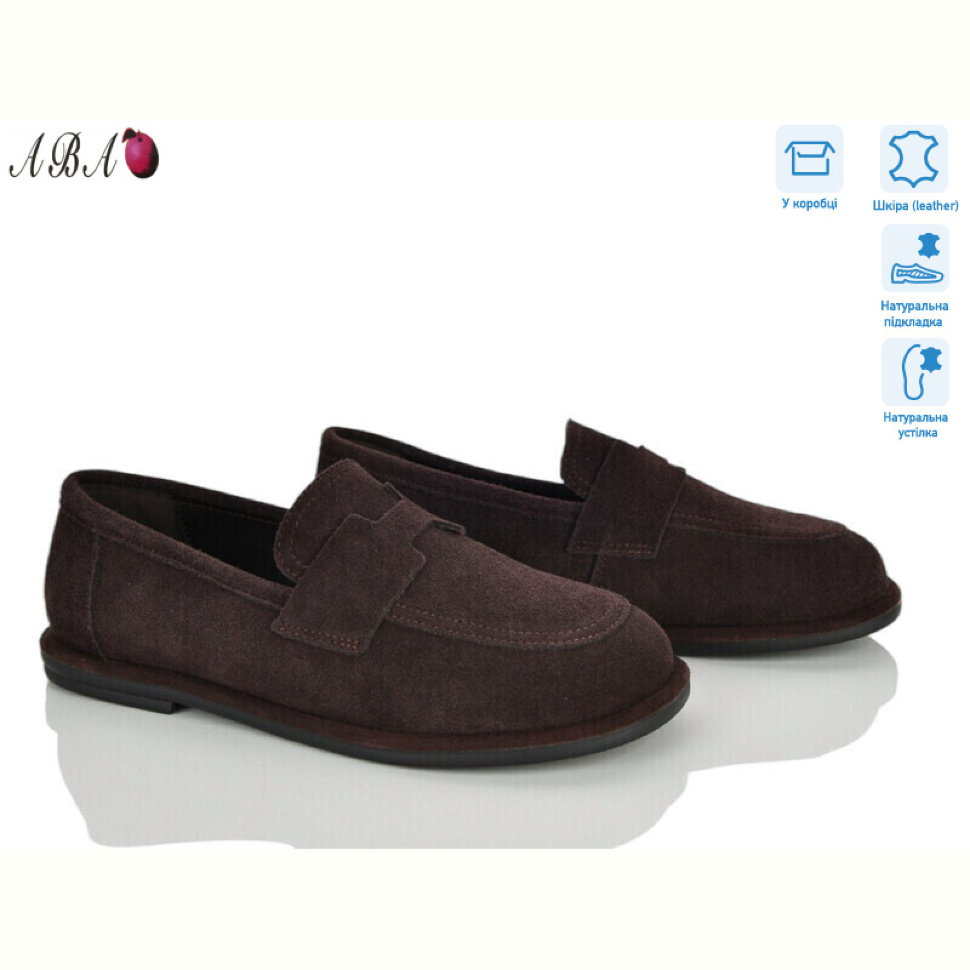 Туфли Aba A5ABA60-4 Туфли Aba A5ABA60-4