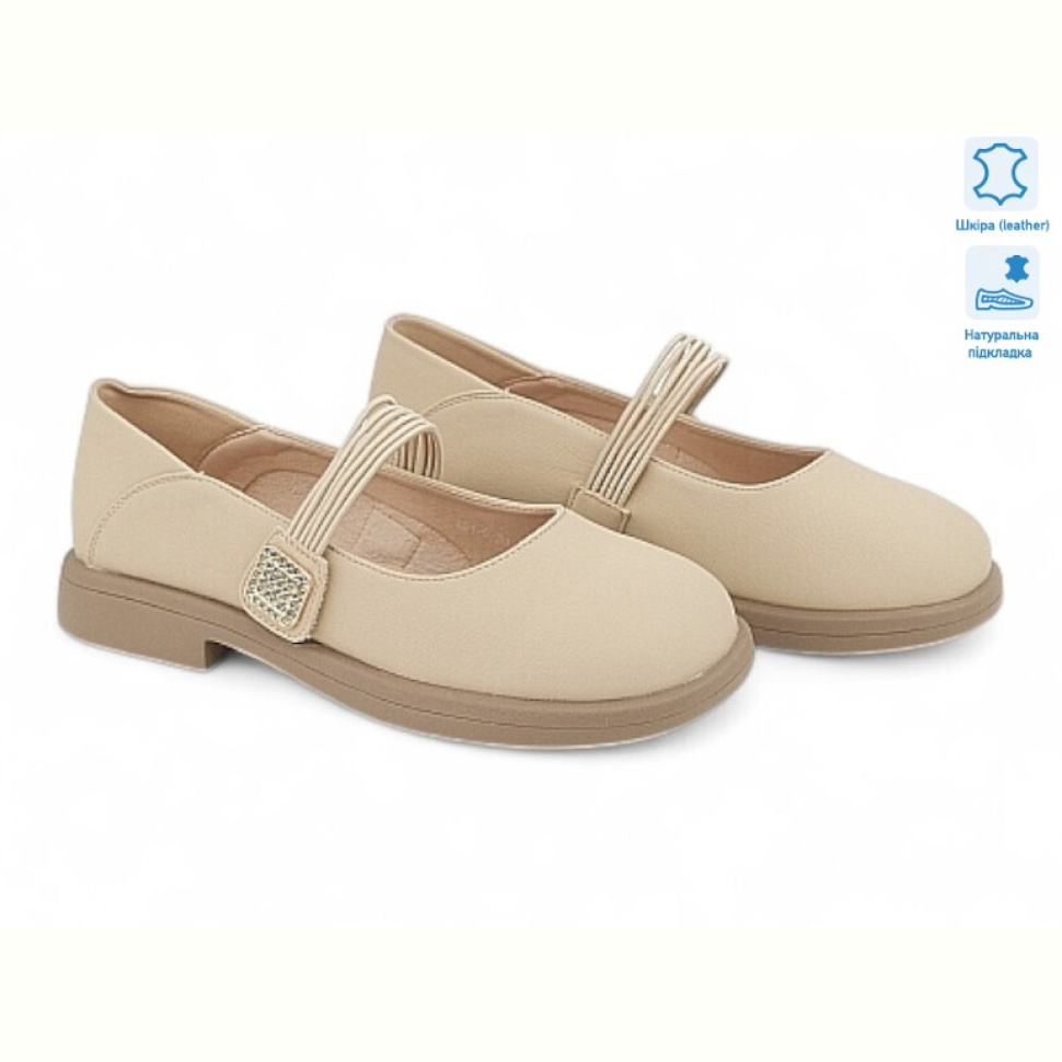 Туфли Allshoes 194865 Туфли Allshoes 194865