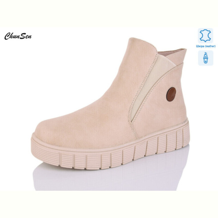 Ботинки Chunsen 7761R-7