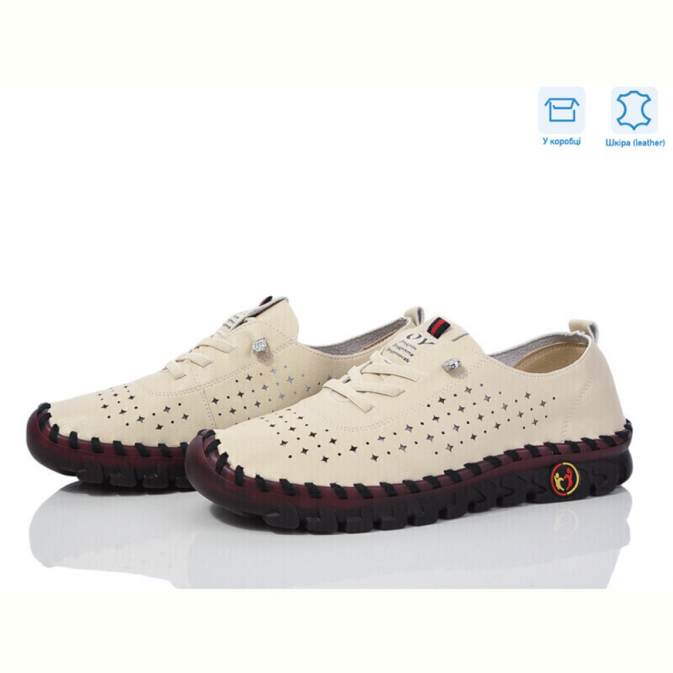 Туфли Захар-Gold 0T18-2