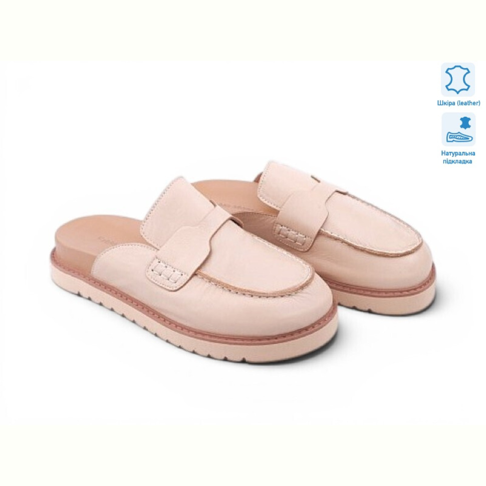 Сабо Allshoes 200017