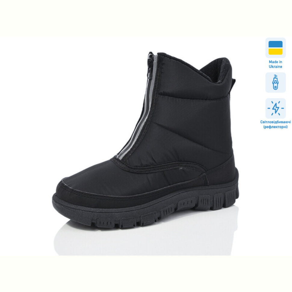 Дутики Inblue N323 чорний світловід. Дутики Inblue N323 чорний світловід.