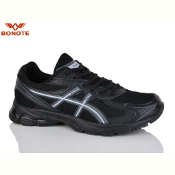 Кроссовки Bonote A9107-2