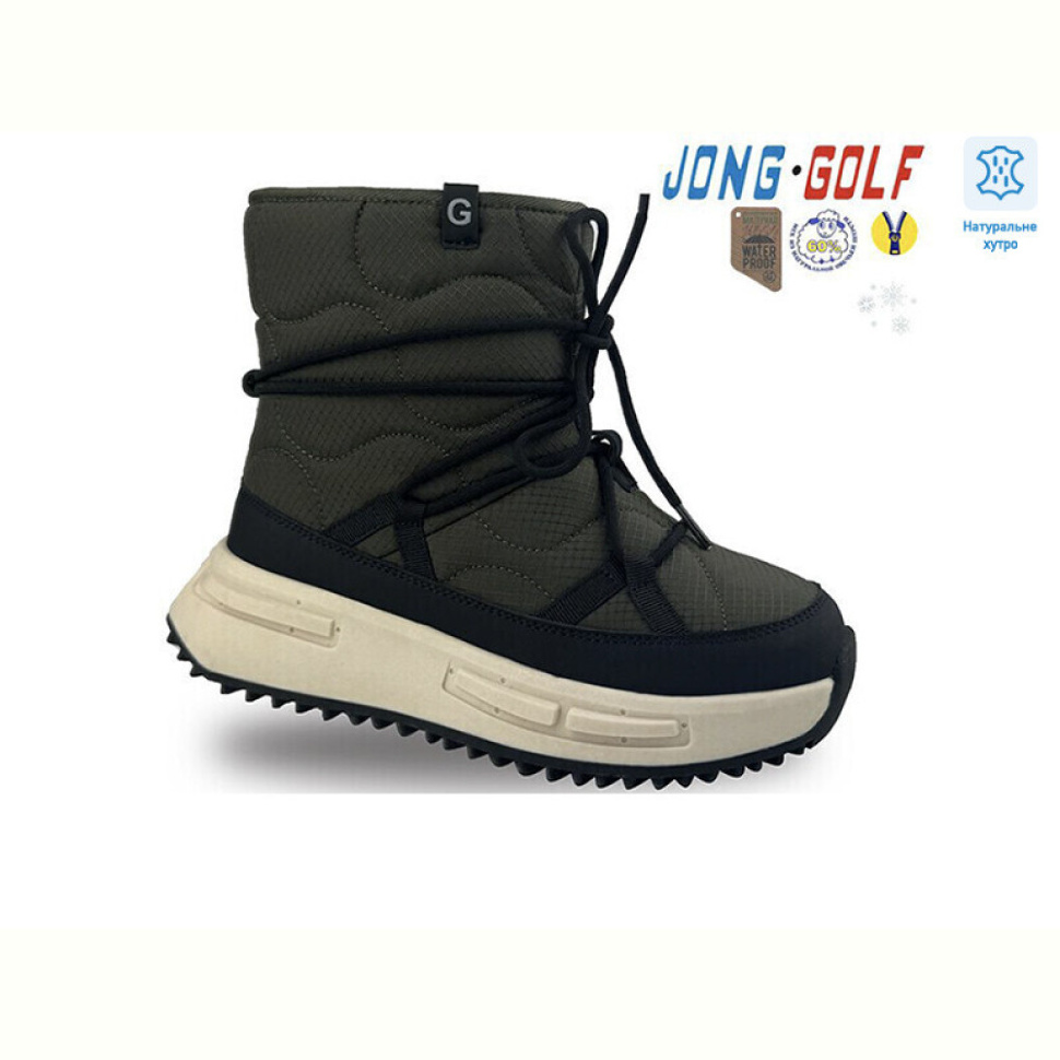 Ботинки Jong Golf C40545-5