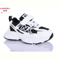 Кроссовки GFB-Канарейка T120-3