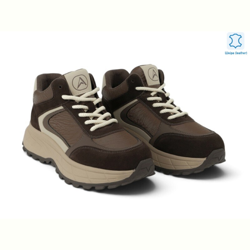Кроссовки Allshoes 220989