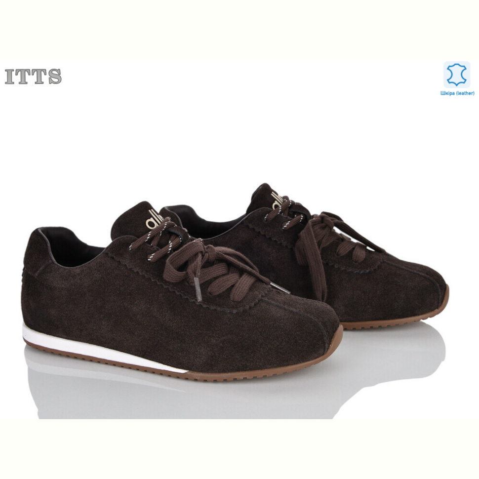 Кроссовки ITTS SV263-41 Кроссовки ITTS SV263-41