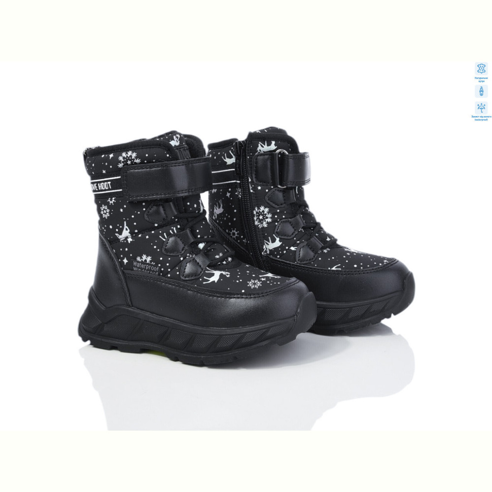 Дутики TOM.M 01385F