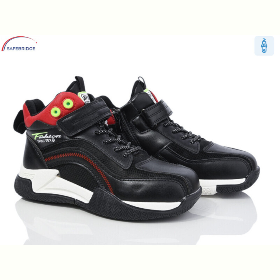 Ботинки Victoria A150-14 red