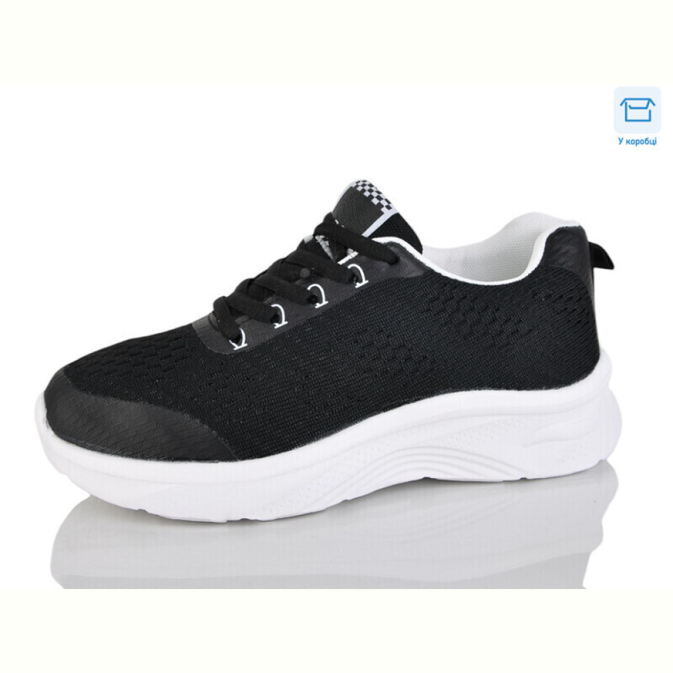 Кроссовки Hongquan J1052-1