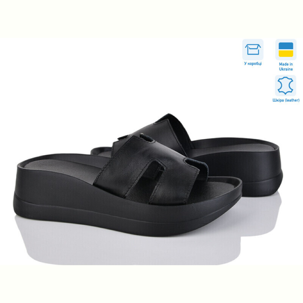 Шлепки Ailinda 96506-2