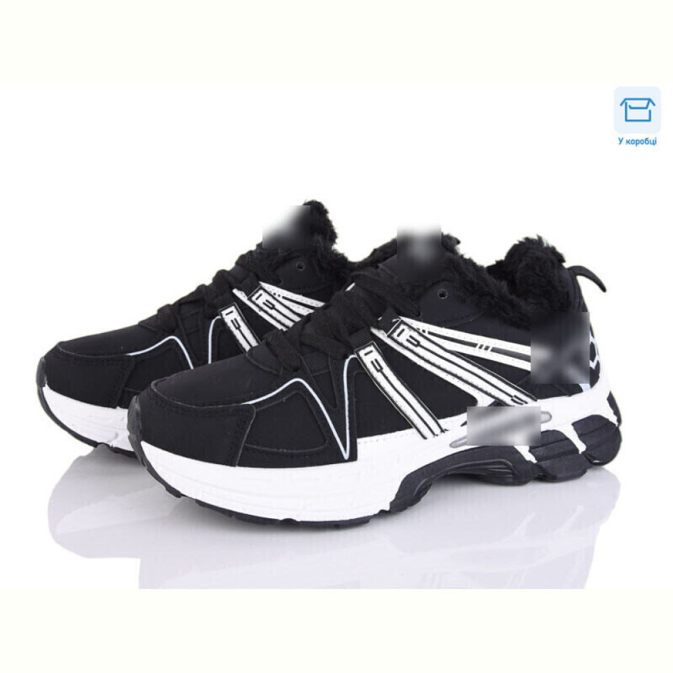 Кроссовки Xifa kids A84-10