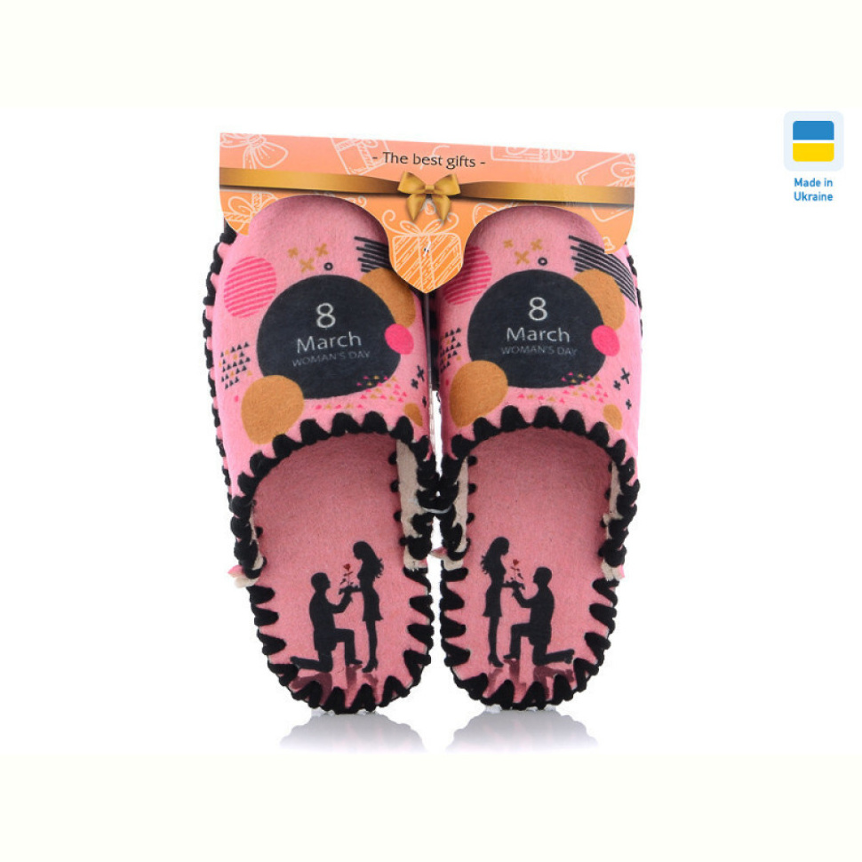 Тапки Active 557W