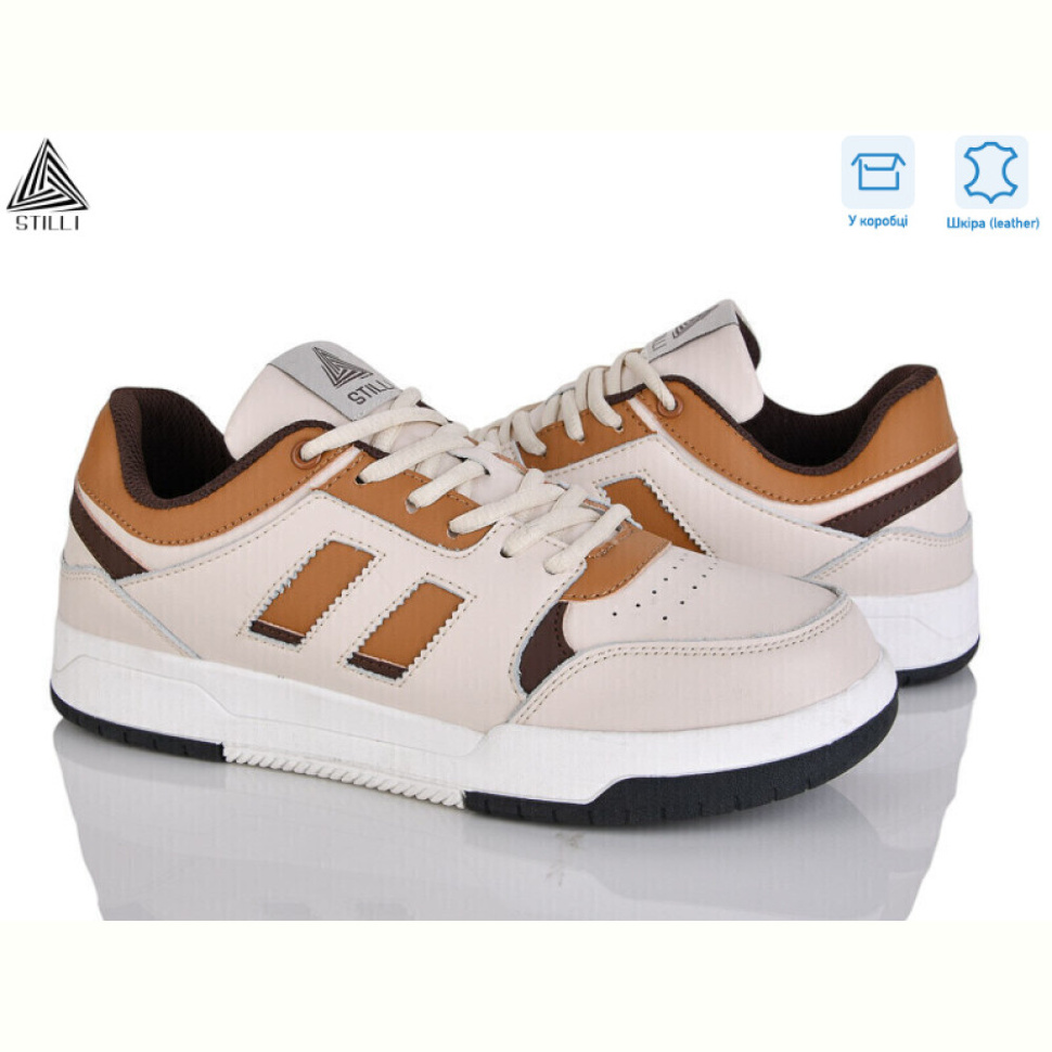 Кроссовки STILLI Group CX1650-3 шкіра піна