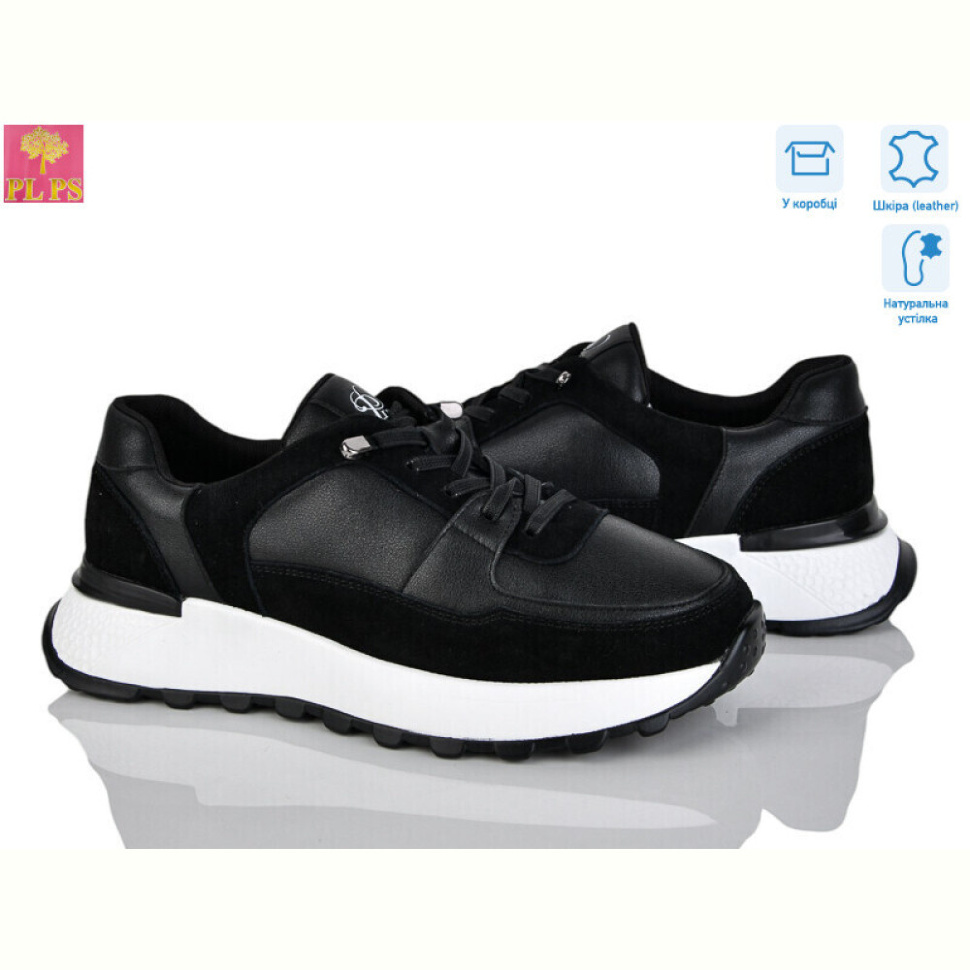 Кроссовки PLPS S629-1