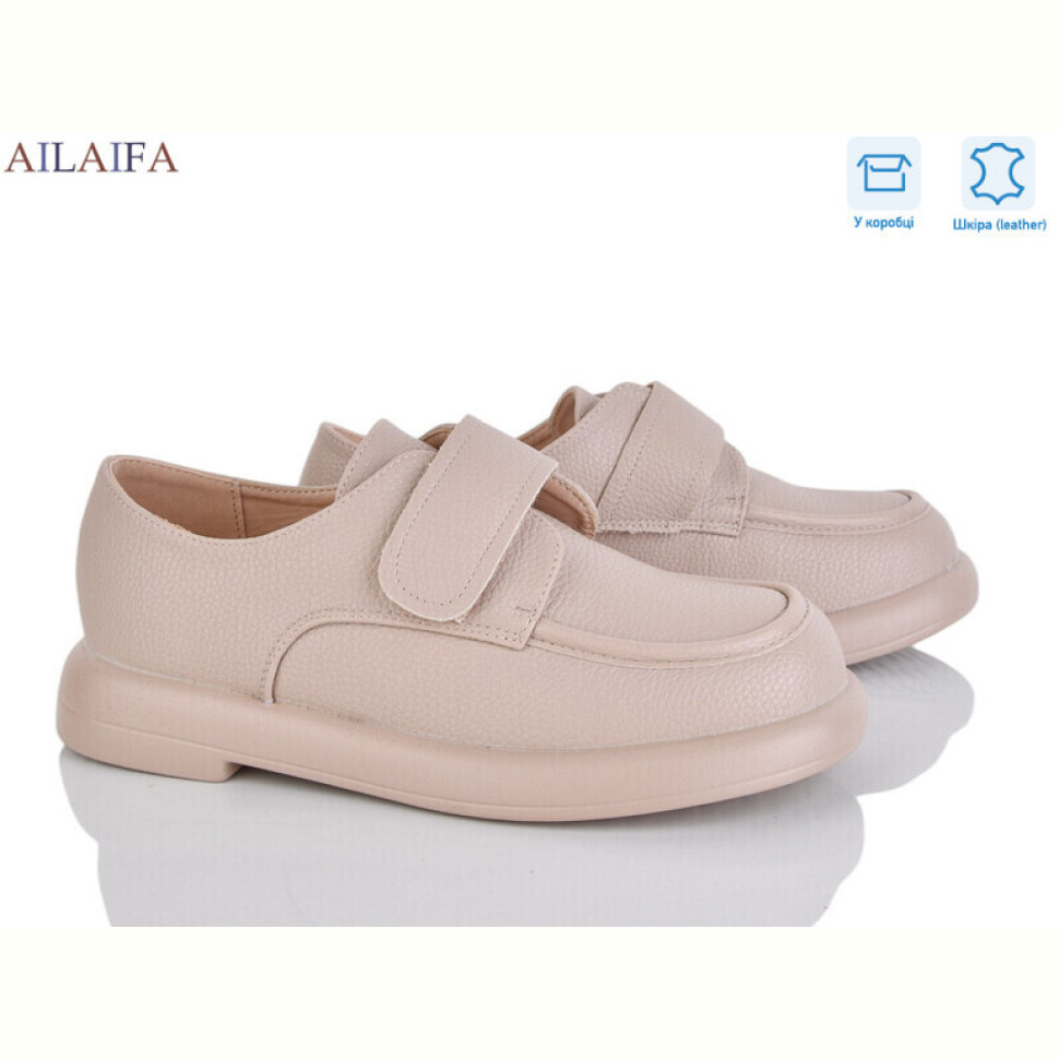 Туфли Ailaifa XW249-2