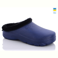 Галоши Крок 232 син