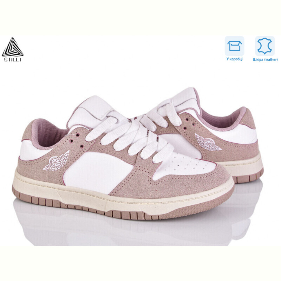 Кроссовки STILLI Group NK10-24R шкіра піна