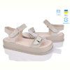 Босоножки Ailinda 315-27