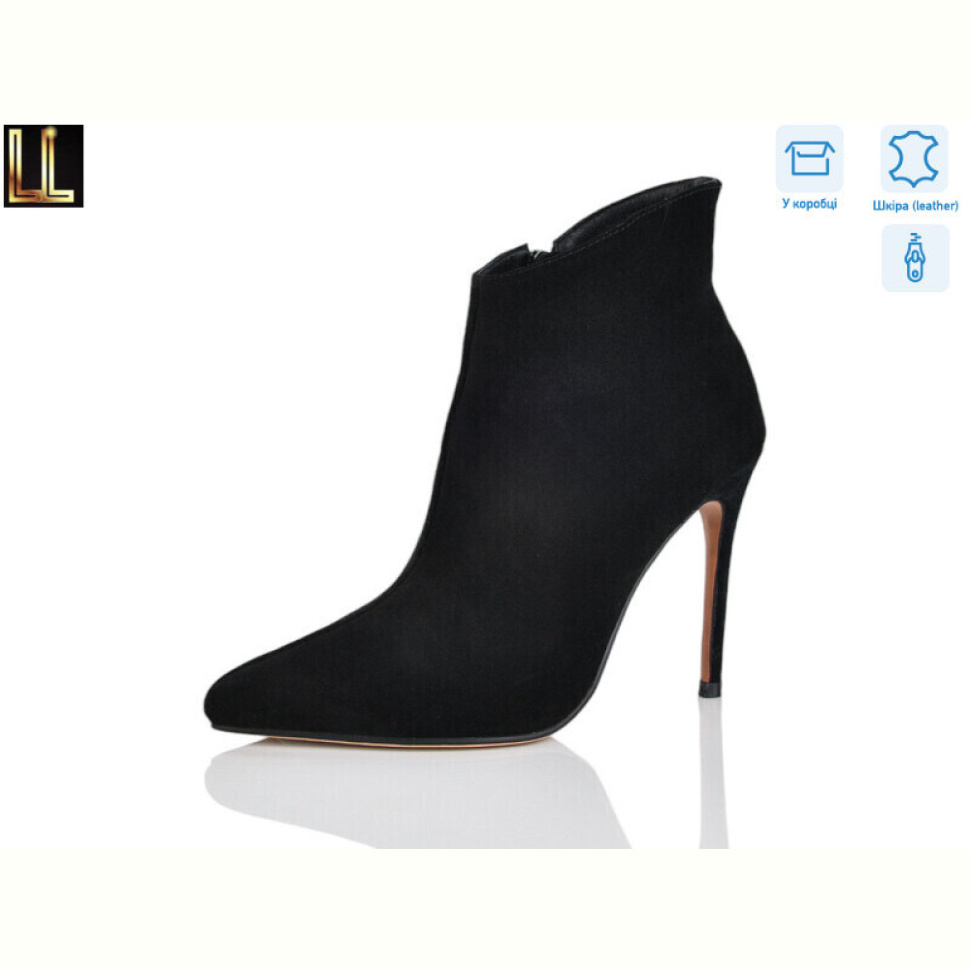 Ботинки Lilin L802