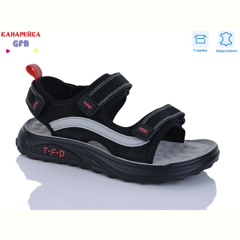 Сандалии GFB-Канарейка R822-2
