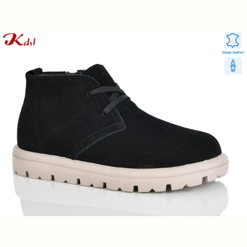 Ботинки Jiulai-Kadisalun 827-13-1 Ботинки Jiulai-Kadisalun 827-13-1