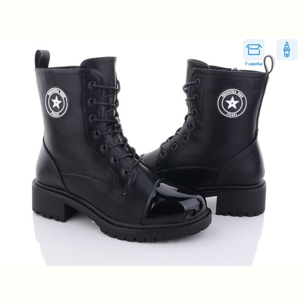 Ботинки Hongquan 91-1 Ботинки Hongquan 91-1